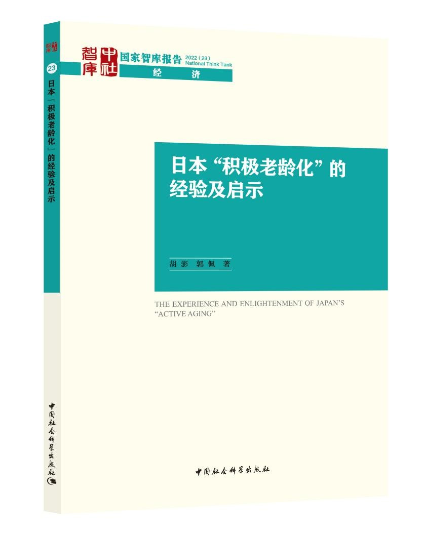 e72a06887abb5a695ee0c76b55b0d264_W020221009549659251855.jpg