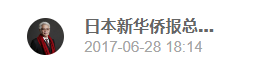 QQ截图20250107063619