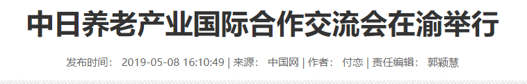 QQ截图20250107193836 QQ截图20250107193836