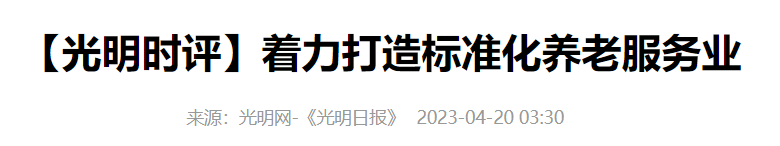 QQ截图20250108065137 QQ截图20250108065137