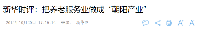 QQ截图20250108071148 QQ截图20250108071148