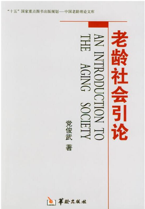 QQ截图20250109151725 QQ截图20250109151725
