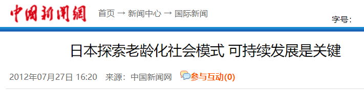 QQ截图20250112083945 QQ截图20250112083945