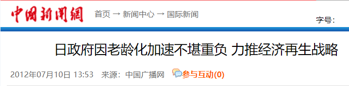 QQ截图20250112090019 QQ截图20250112090019
