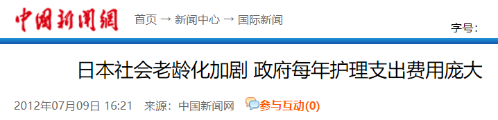 QQ截图20250112092416 QQ截图20250112092416