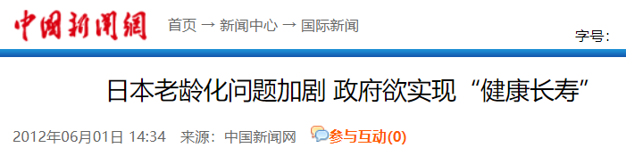 QQ截图20250112093016 QQ截图20250112093016