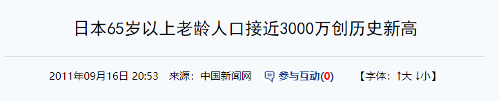 QQ截图20250112095908 QQ截图20250112095908