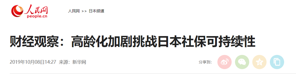 QQ截图20250112103313 QQ截图20250112103313