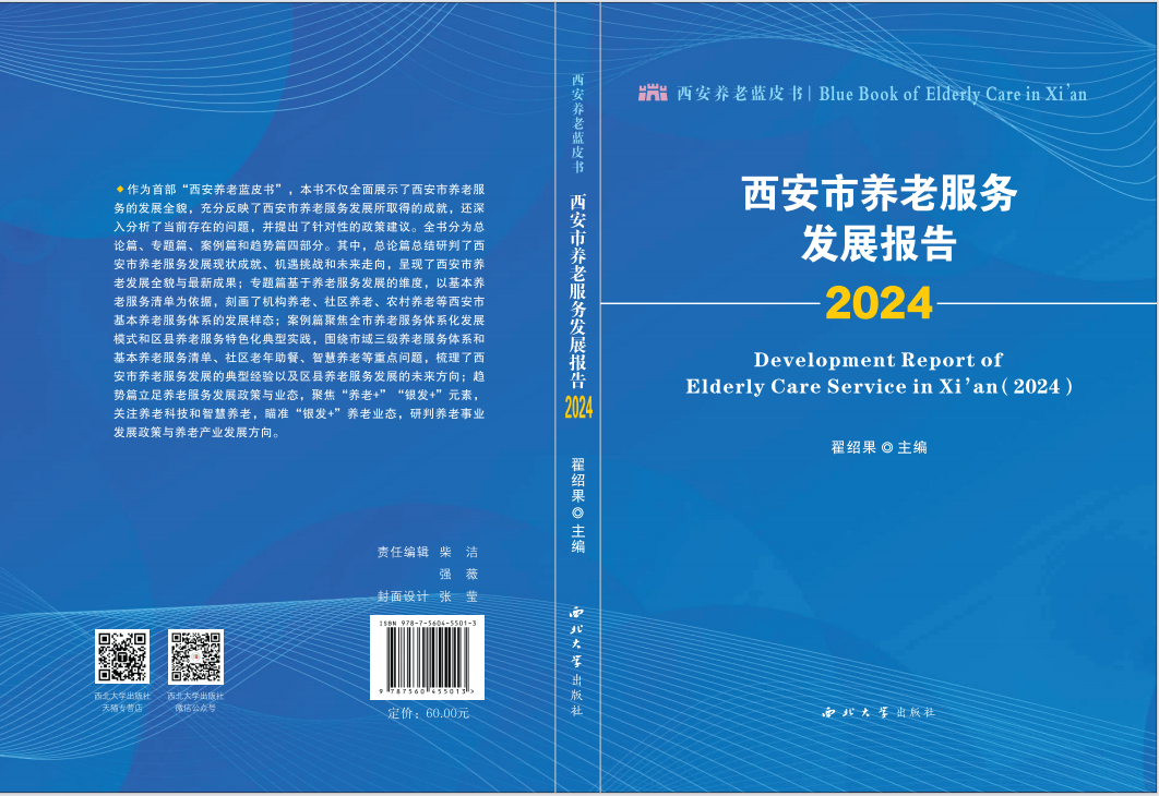 7e16bdeb5d52a3ab4a9c06deac6671be_E6DEEB8B930AA4F36F3231ADCDE_5D231719_A2D44 7e16bdeb5d52a3ab4a9c06deac6671be_E6DEEB8B930AA4F36F3231ADCDE_5D231719_A2D44
