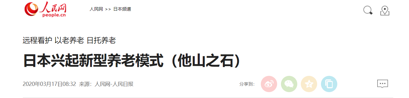 QQ截图20250112144543 QQ截图20250112144543