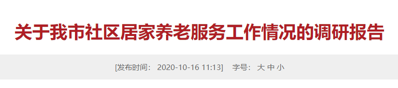 QQ截图20250113053618