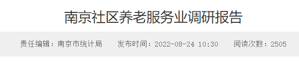 QQ截图20250113054218