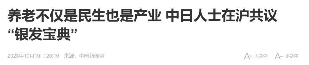 QQ截图20250113154157 QQ截图20250113154157
