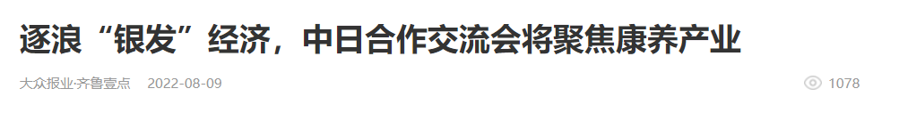 QQ截图20250113155109 QQ截图20250113155109