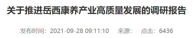 QQ截图20250114063034 QQ截图20250114063034