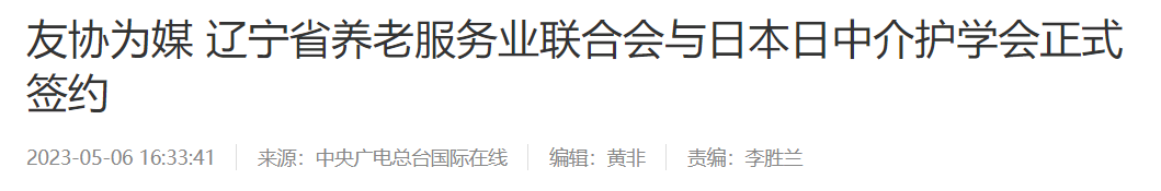 QQ截图20250115080012 QQ截图20250115080012