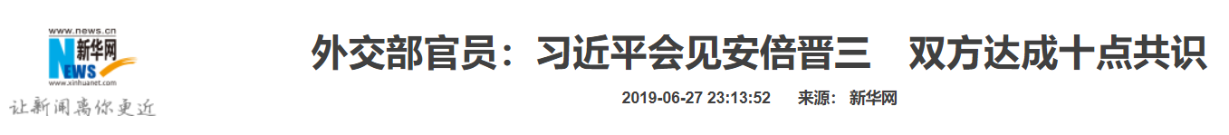 QQ截图20250115105109 QQ截图20250115105109