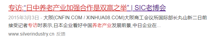 QQ截图20250115170148 QQ截图20250115170148