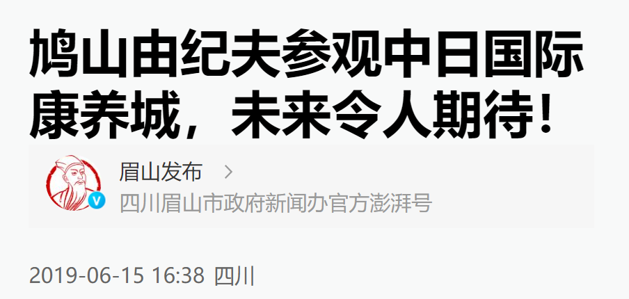 QQ截图20250115174336 QQ截图20250115174336