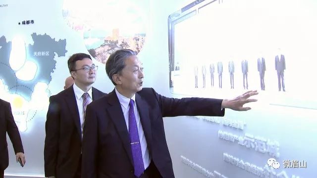 眉山--02 眉山--02