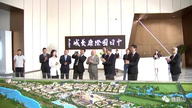眉山--04 眉山--04