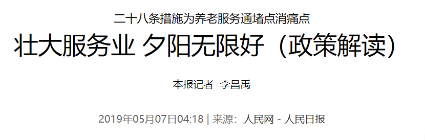 QQ截图20250117093724 QQ截图20250117093724