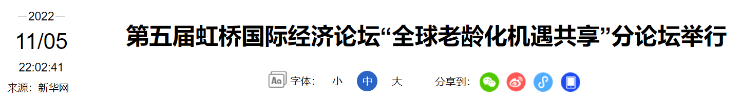 QQ截图20250118091707