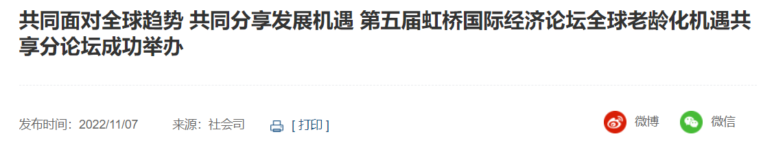 QQ截图20250118134433 QQ截图20250118134433