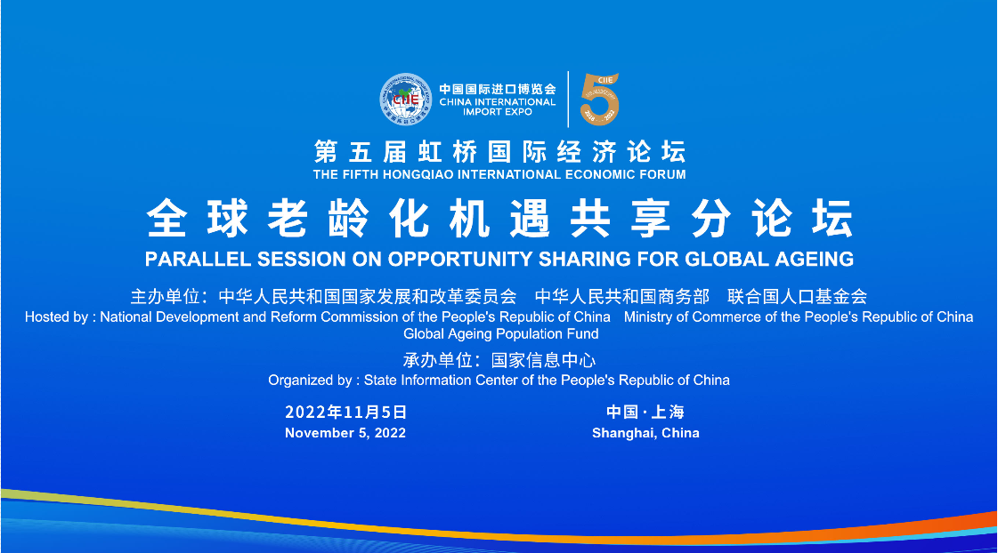 QQ截图20250118153344