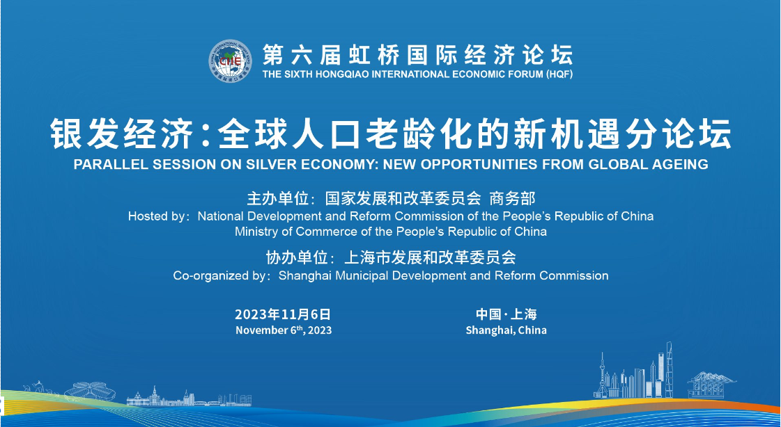 QQ截图20250119124152