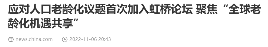 QQ截图20250119143911 QQ截图20250119143911