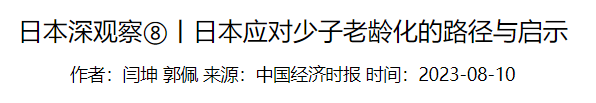 QQ截图20250120082056 QQ截图20250120082056