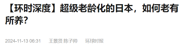 QQ截图20250120210618 QQ截图20250120210618