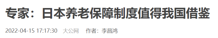 QQ截图20250120211949 QQ截图20250120211949