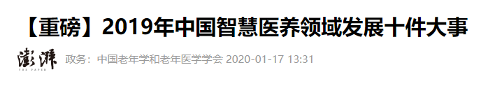 QQ截图20250210155725 QQ截图20250210155725
