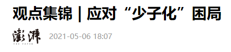 QQ截图20250216204152 QQ截图20250216204152