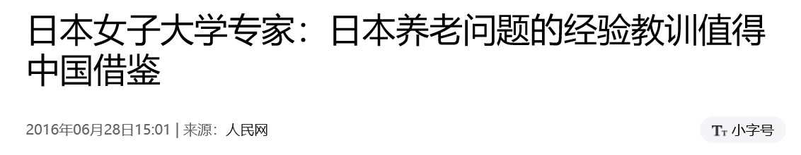 QQ截图20250228130047 QQ截图20250228130047