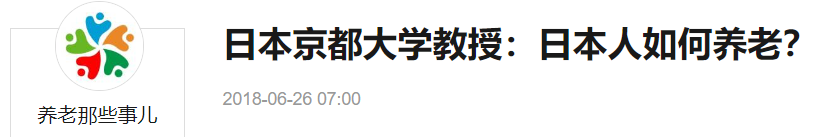 QQ截图20250228163223 QQ截图20250228163223