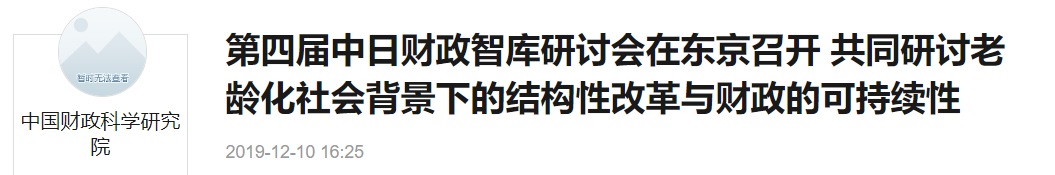 QQ截图20250228203329 QQ截图20250228203329