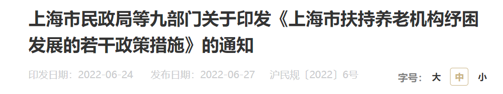 QQ截图20250301194414 QQ截图20250301194414