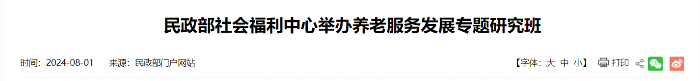 QQ截图20250312054256 QQ截图20250312054256