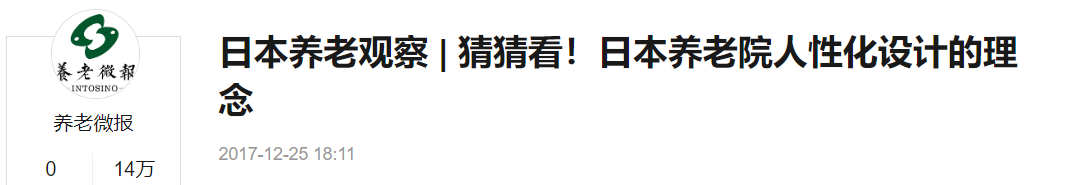 QQ截图20250322223550 QQ截图20250322223550