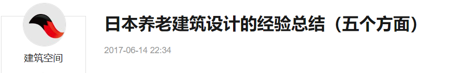 QQ截图20250322223755
