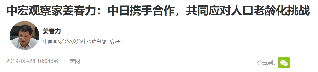 QQ截图20250606162115 QQ截图20250606162115