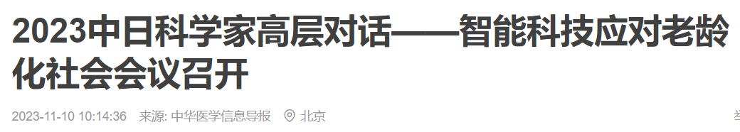 QQ截图20250607074654