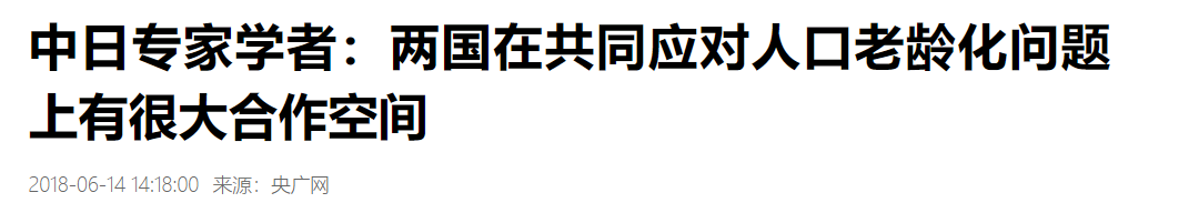 QQ截图20250607081828 QQ截图20250607081828