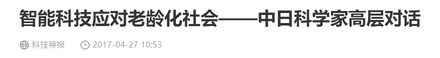 QQ截图20250607162048 QQ截图20250607162048