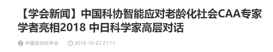 QQ截图20250607170136 QQ截图20250607170136