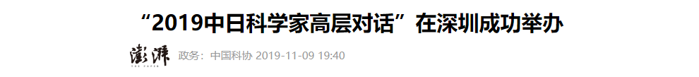 QQ截图20250607203136 QQ截图20250607203136
