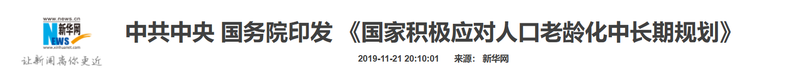 QQ截图20250616165218 QQ截图20250616165218